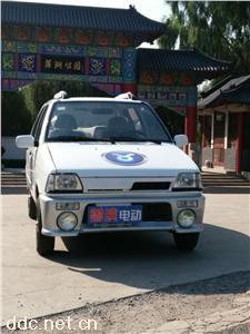  生产电动汽车四轮电动车老年代步车电动轿车
